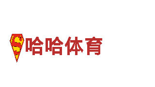 6566体育app官方网站-新型科技公司